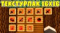 Ресурспак Nerox Demon [16×16] image 1