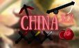 Ресурспак China [32×32] image 1